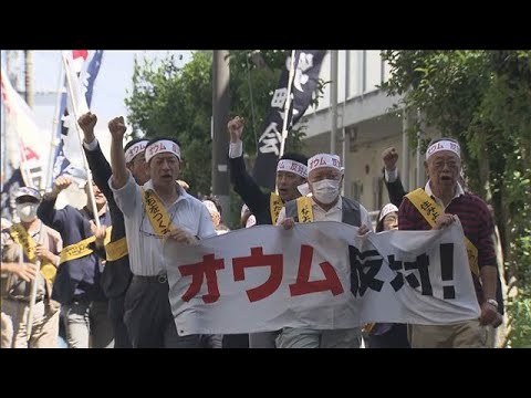 オウム真理教の後継団体に対し住民が抗議デモ　今年で52回目　東京・世田谷区南烏山(2026年5月9日) サムネイル