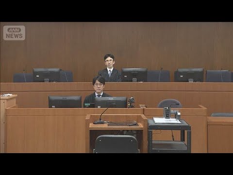 東大汚職事件「断れなかった」　元特任准教授が起訴内容認める(2026年4月23日) サムネイル