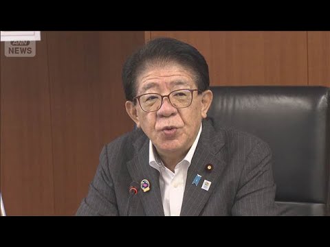 「交通空白」地区　全国で2740カ所に増加　子どもの送迎で働きたくても長時間働けず(2026年6月10日) サムネイル
