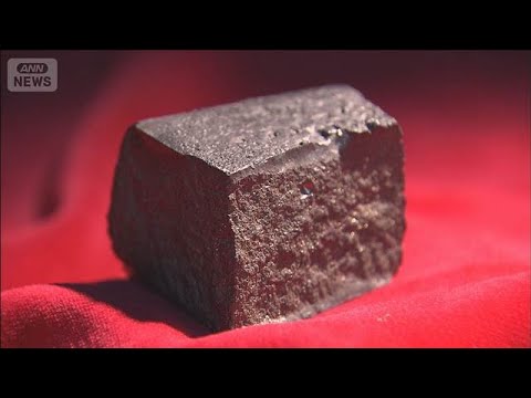 中国　日本向けレアアース規制開始か　対象は産業界全体に及ぶ　米報道【知っておきたい！】【グッド！モーニング】(2026… サムネイル