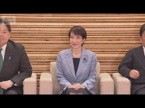 高市総理　ベッセント長官と会談へ　対中認識などすり合わせ(2026年5月12日) サムネイル