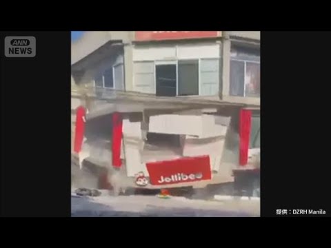 フィリピン地震　ミンダナオ島に1m以上の津波が1時間以内に到達する恐れ(2026年6月8日) サムネイル