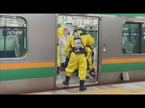 東海道線の車内で“スプレー”家族3人搬送　約2時間半運転見合わせ(2026年5月11日) サムネイル