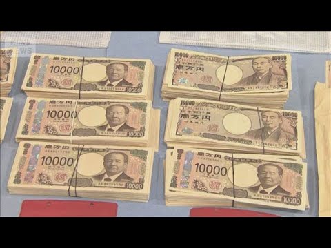 ぼったくりキャバ 56億円売り上げか　名古屋【スーパーJチャンネル】(2026年5月26日) サムネイル