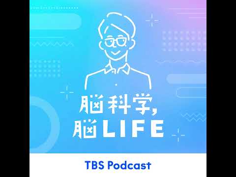 不登校の原因 サムネイル