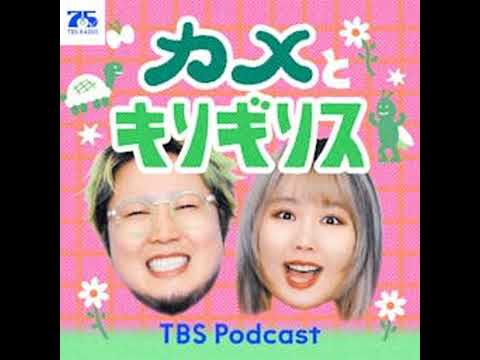 NEW! 47 久々に人と別れましたね。 サムネイル