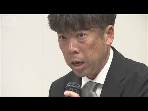 顧問「レンタカー依頼してない」双方食い違う主張　運転手は事故前にも“複数回事故”【報道ステーション】(2026年5月1… サムネイル