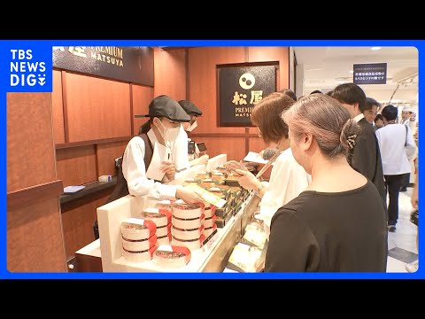 「松屋に、松屋」牛丼の“松屋”が百貨店“松屋”銀座に新業態オープン　1杯1300円超の高級路線で新たな勝負に　50人以… サムネイル