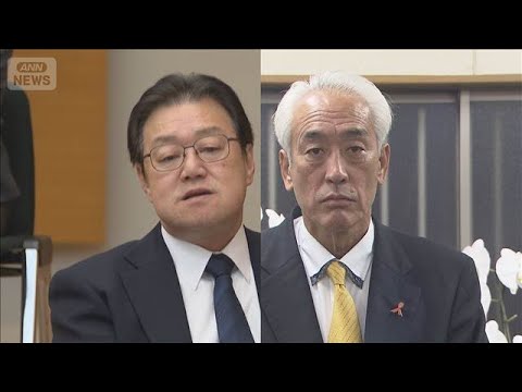 くじ引きの神栖市長選挙 現市長の当選無効裁決　新たな無効票で1票差に　茨城県選管(2026年4月28日) サムネイル