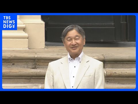 天皇陛下　オランダ王室の「ヘット・ロー宮殿」見学　アペルドールンで国王王妃とW杯観戦など国際親善重ね｜TBS NEWS… サムネイル