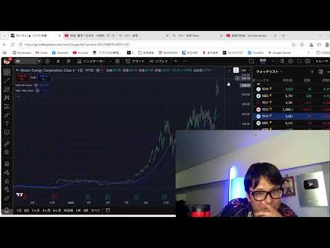 日経平均6万円へ？トランプ、米イラン停戦合意期待。日本株 米国株 BTC ゴールド見ながら配信！質問はスパチャで！ サムネイル