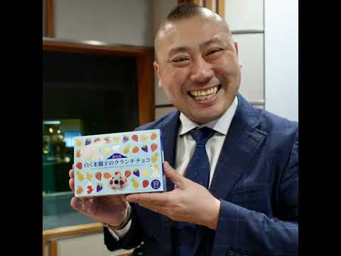 204【番組名はもう「これがカッちゃんでございます」でいいんじゃない？】 サムネイル