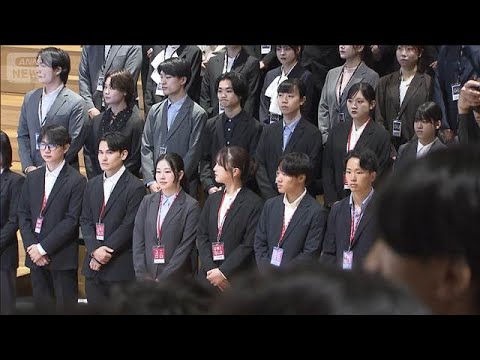 ファーストリテイリング1カ月早い入社式　柳井会長「運命は自分で作る」新人に喝(2026年3月3日) サムネイル