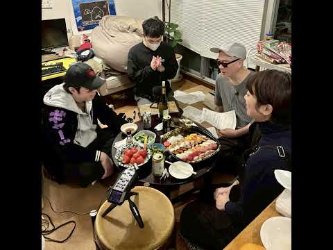 アトロク新年会2026 in しまおまほ宅 feat.コンバットREC（Long ver） サムネイル