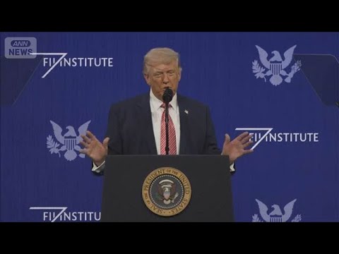 トランプ氏　イランの発電所などの攻撃を再警告　イランとの協議では“進展”を強調も(2026年3月30日)