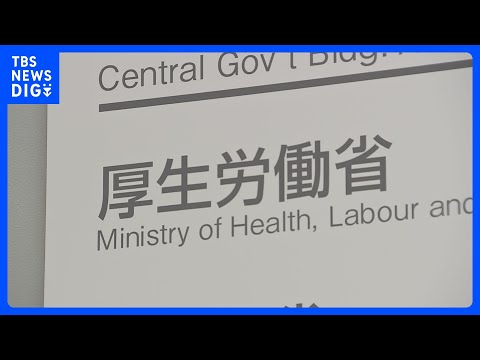 インフルエンザ感染者数「5週連続増」で前週の約1.5倍「43.34人」に　33都府県で「警報」基準の「30人」以上　厚… サムネイル