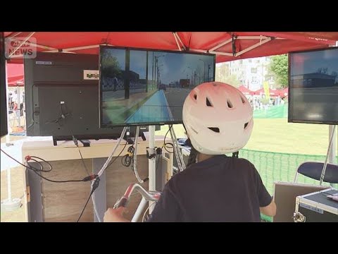 「青切符」取り締まり注意呼びかけ　自転車シュミレーターで実際に体験(2026年4月11日) サムネイル