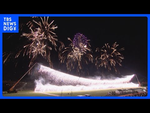 「足立の花火」3年ぶり開催　1時間に約1万3000発が打ち上がる“超高密度”　東京・足立区の荒川河川敷｜TBS NEW… サムネイル