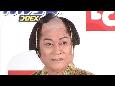 松平健、100万円相当の“純金のピカピカG” …触れた途端に苦笑い【芸能動画】(2026年4月2日)