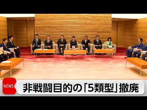 殺傷能力ある武器輸出を原則容認 防衛装備移転三原則を改定 サムネイル