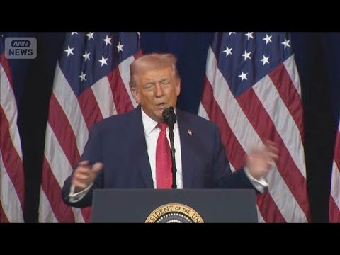 トランプ大統領　ベネズエラのマドゥロ大統領を「暴力的な人物」と非難し拘束を正当化(2026年1月7日) サムネイル