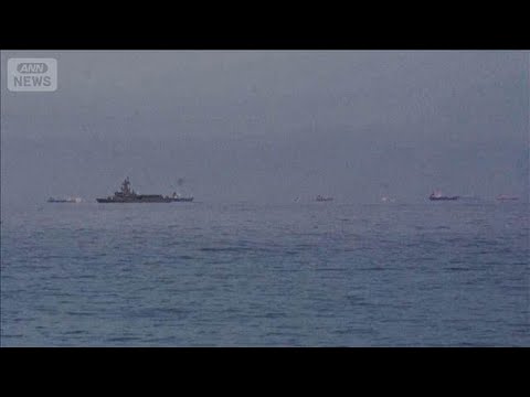 【独自】「ホルムズ海峡は航行可能」ペルシャ湾の船が無線受信(2026年4月10日) サムネイル