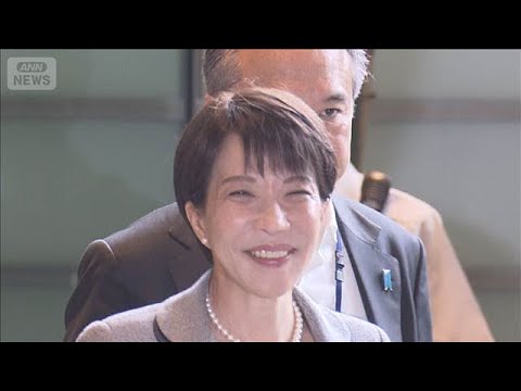 原油代替「100％」表明　高市総理「今月も国家備蓄放出を行いません」【スーパーJチャンネル】(2026年6月11日) サムネイル