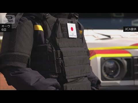 “女性用”地雷防護服　日本が供与　ウクライナ　国土の2割汚染　民間死傷者も増加(2026年3月7日) サムネイル