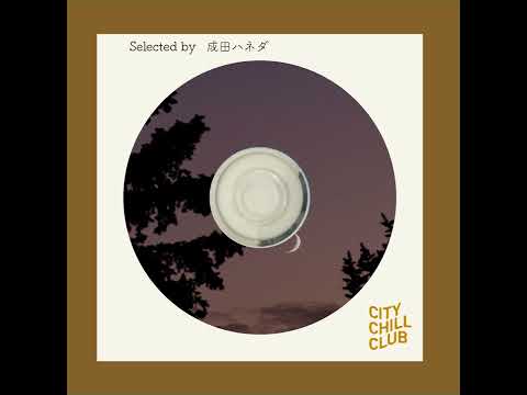 成田ハネダ(パスピエ) 選曲 “ パキッとからのドロン ” サムネイル