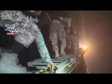イラン軍が石油タンカーを拿捕　UAEはイランからの弾道ミサイルで3人負傷と発表(2026年5月8日) サムネイル