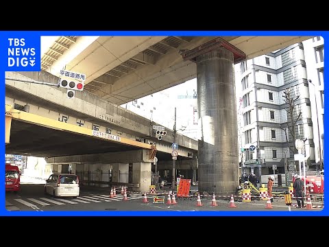 1.6ｍ突き出た鋼鉄管の切断作業きょう午前10時から開始　作業時間は約2時間の見込み　大阪・梅田｜TBS NEWS D…