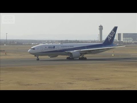 全日空機がエンジントラブル　新千歳空港に緊急着陸(2026年4月1日)