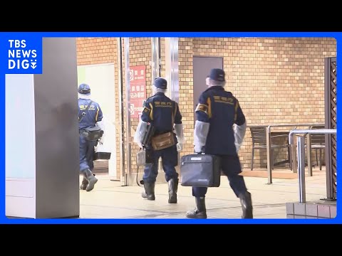 ポケモンセンター女性店員殺人事件　警視庁が刺した男と女性に関する相談を受けていたか　刺した男もその後死亡　東京・池袋｜…