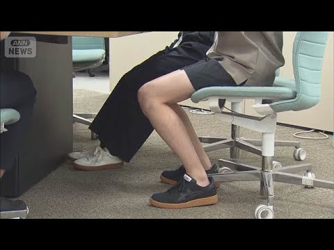 「東京クールビズ」がスタート　都庁ではハーフパンツでの勤務も可能に(2026年4月23日) サムネイル