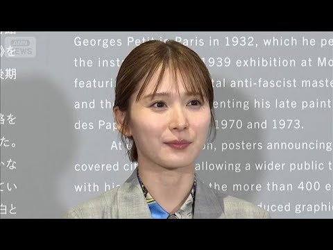＜松岡茉優＞ヒーヒー言いながら“新たな挑戦”「できないことが楽しい」【芸能動画】(2026年6月11日) サムネイル
