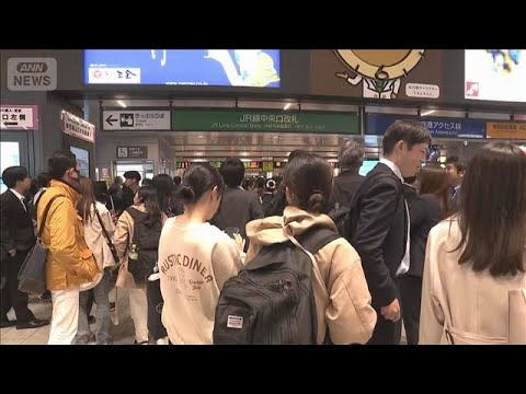 宮城県で震度5弱の地震　津波の心配なし　東北新幹線が一時運転見合わせ【報道ステーション】(2026年5月15日) サムネイル
