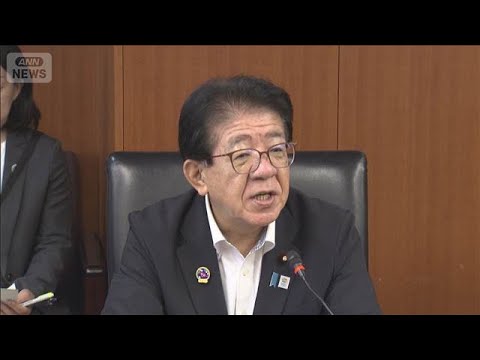「女性用が男性用を上回るよう」トイレ行列問題で国交省が初のガイドライン公表(2026年6月12日) サムネイル