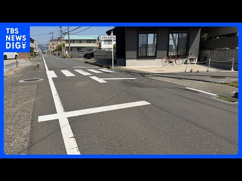 酒気帯び運転で軽乗用車が自転車と衝突　92歳男性が死亡　運転していた男を逮捕　神奈川・愛川町｜TBS NEWS DIG サムネイル