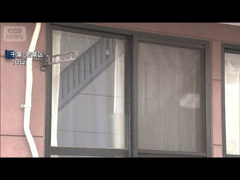 アパートに監禁し暴行の疑い　「かけ子やるか」逮捕の暴力団組員ら詐欺拠点に派遣か(2026年6月11日) サムネイル