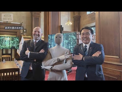 赤沢大臣 米商務長官と会談　対米投資「1号案件」決定向け(2026年2月13日) サムネイル