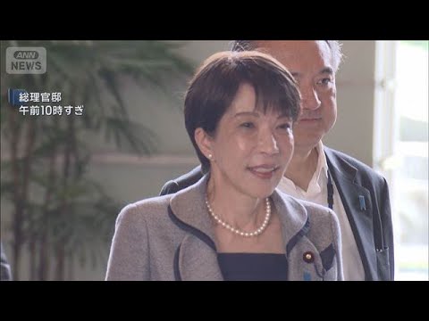 原油代替調達が来月100％に　アメリカ産など確保　高市総理が表明へ(2026年6月11日) サムネイル