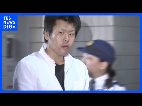 夫婦死亡の東名高速あおり運転　最高裁が上告棄却、石橋和歩被告の懲役18年確定へ｜TBS NEWS DIG サムネイル