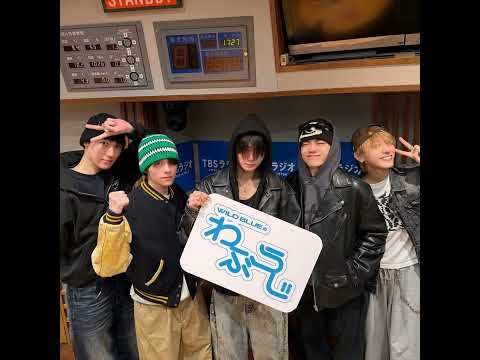 【1月15日 39】 山下幸輝・宮武颯・鈴川直弥・池田優斗・鈴陽向 サムネイル