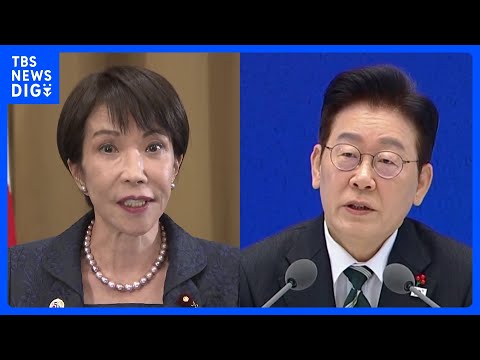 日韓首脳会談　高市総理の訪韓は19日～の2日間で最終調整　1月に来日の韓国・李在明大統領と「シャトル外交」で関係強化へ… サムネイル