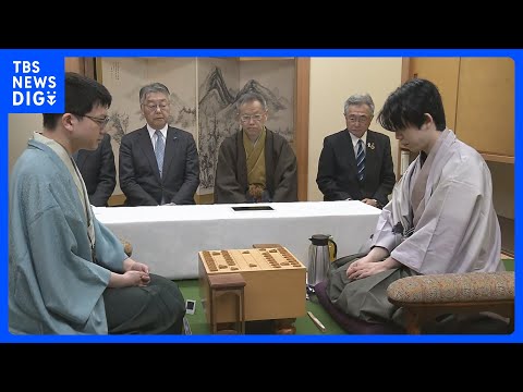 藤井聡太六冠が背水の陣で挑む王将戦第5局始まる　決着は9日の見通し｜TBS NEWS DIG サムネイル