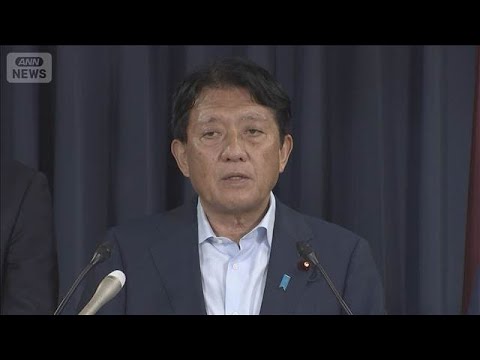 自民　マイナカード「取得義務化」を提言へ　罰則は設けず(2026年5月19日) サムネイル