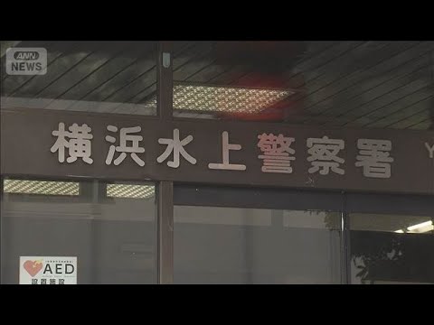 海上自衛隊の男逮捕　靴に小型カメラ仕込み盗撮か　横浜市(2026年5月12日) サムネイル
