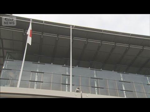 暫定予算、8.6兆円規模に　27日に閣議決定へ(2026年3月26日)