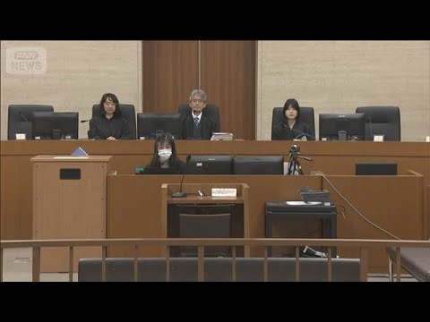 北海道の公園に男性遺体　被告の女が遺族に謝罪「命を奪い申し訳ありません」(2026年5月28日) サムネイル