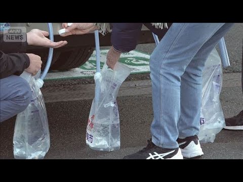 “漏水”調査 空き家が課題…伊東市の断水　復旧みえず　影響は最大約5000世帯に【報道ステーション】(2026年2月1… サムネイル